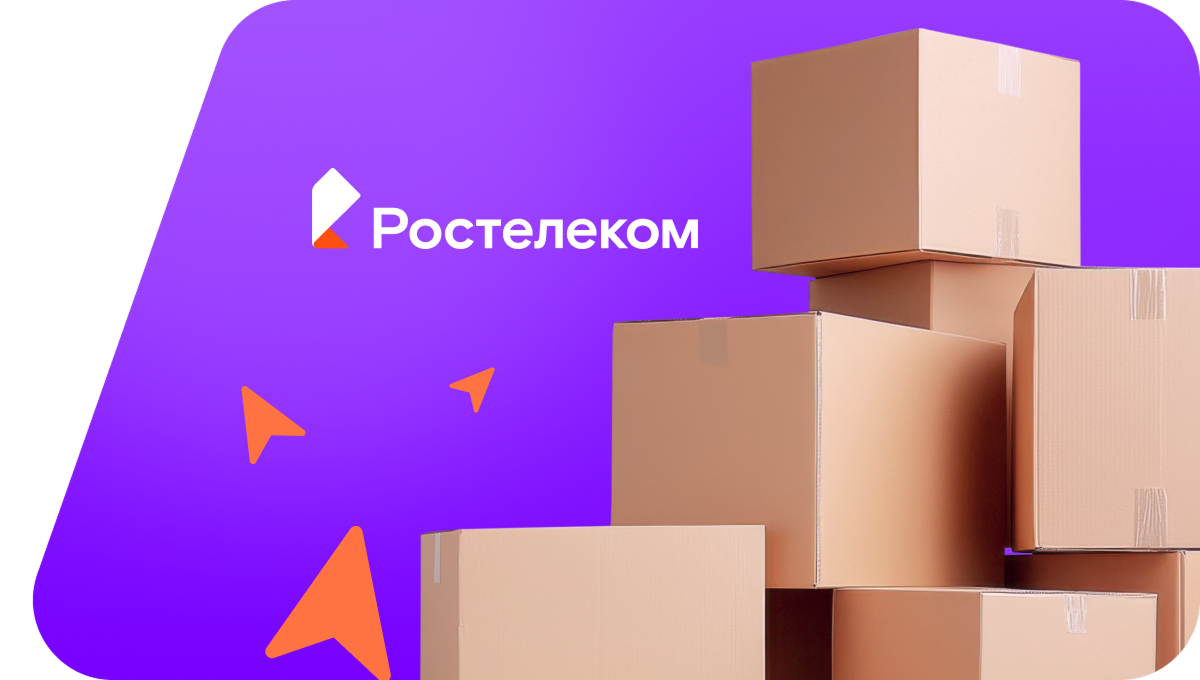 Переезд в новую квартирув хутор Ловягин (Волгоградская область)